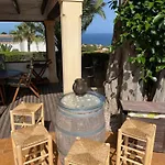 Balcon Al Mar 哈维亚