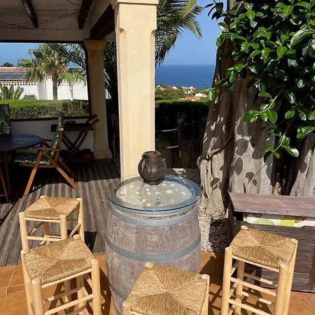 Balcon Al Mar Villa *