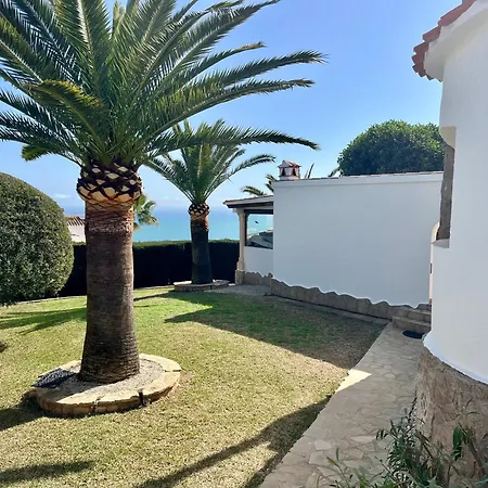 Balcon Al Mar